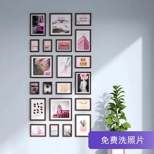 走廊玄关竖版竖挂照片墙相框挂墙组合创意卡纸免费冲印照片设计