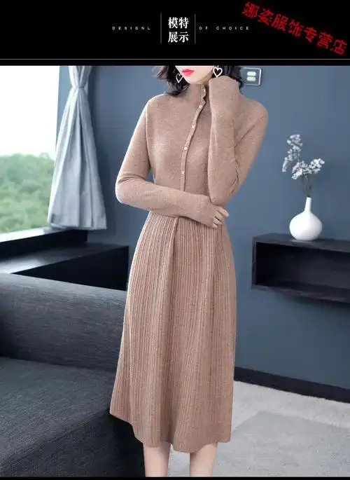 高端轻奢纯羊毛针织大码连衣裙秋冬女装2020新款复古打底中长款毛衣裙