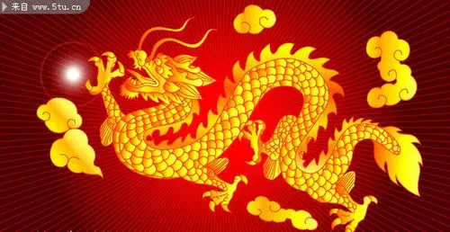 金色飞龙矢量图