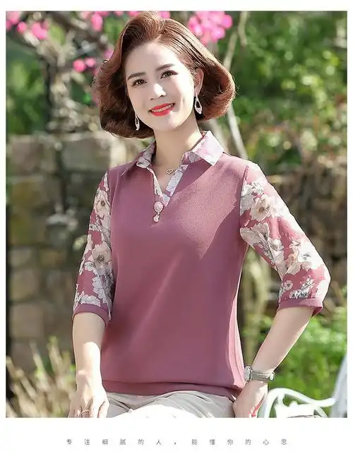 中年妇女夏天中袖衣服中老年夏装女40岁妈妈半截袖t恤上衣两阔太太