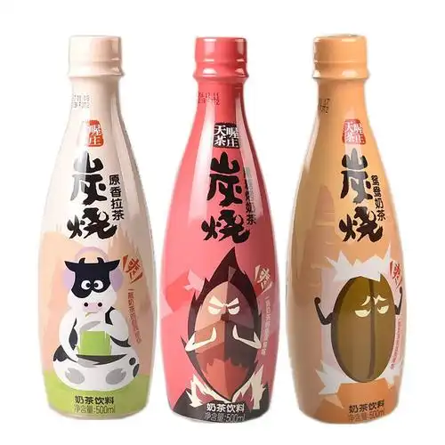 天喔茶庄炭烧奶茶鸳鸯奶茶黑糖烤奶茶原香拉茶即饮500ml6瓶装淘宝网