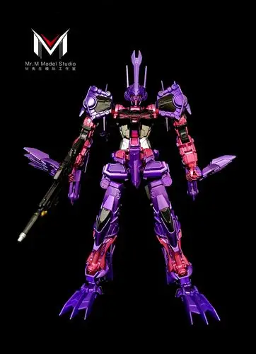 幻惑紫异端三期型第一形态