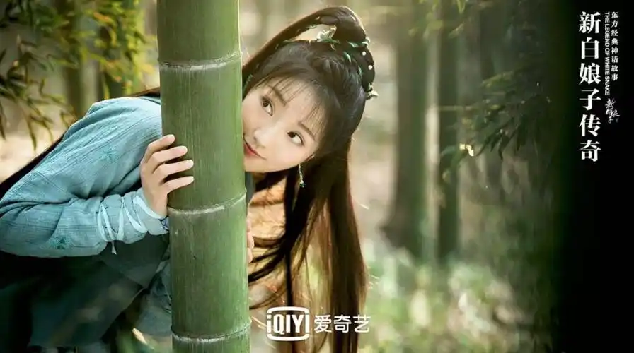 缘分天注定,就算会隐身术也躲不过被壁咚啊(新白娘子传奇)剧评