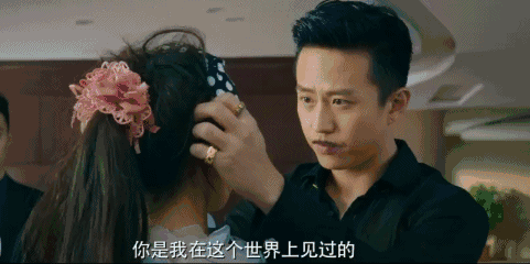 看完票房快过30亿的美人鱼,你还对节能环保型车无动于衷