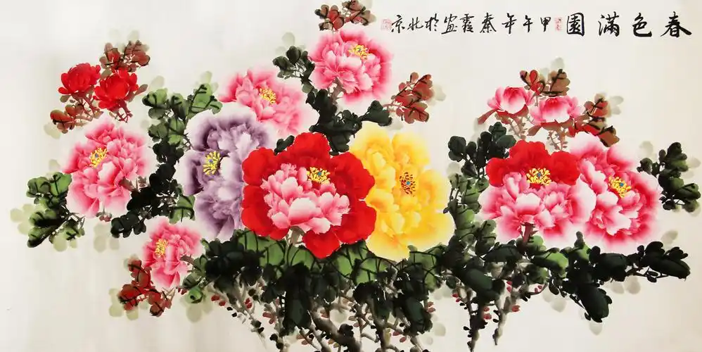 秦霞四尺横幅牡丹画《春色满园》