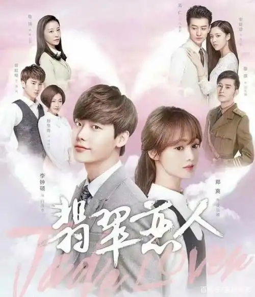 郑爽事件始末前因后果全过程介绍郑爽金主h姓男星是胡广松吗