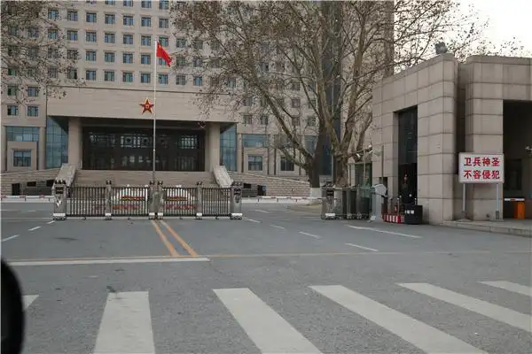 空军总政大院_北京金洋九峰科技有限公司