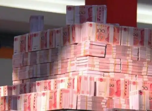 假如存10亿到银行女行长会开出什么条件网友不敢想