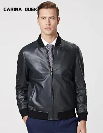 carina duek轻奢真皮皮夹克2017冬季款男士机车皮衣棒球领防风保暖有