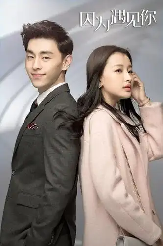 邓伦参演的5部电视剧,最后一部看两部都不够,你最喜欢哪部?_故事