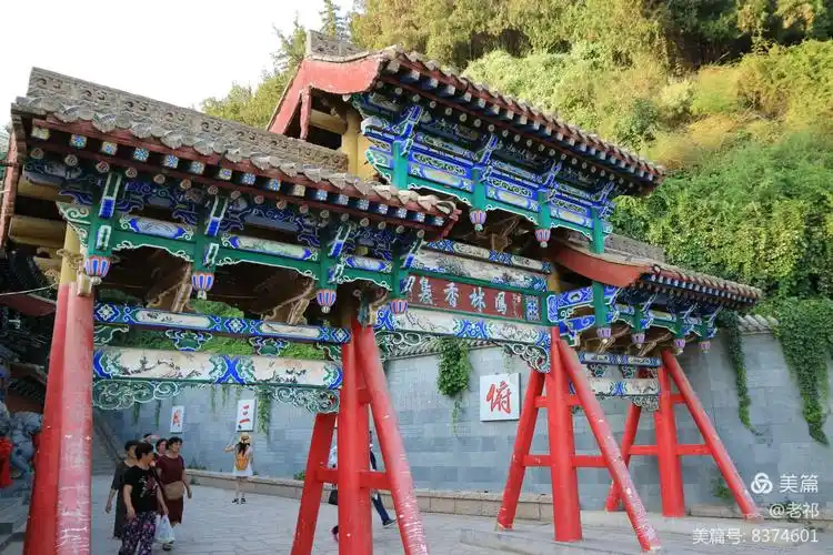 金城兰州 山清水秀