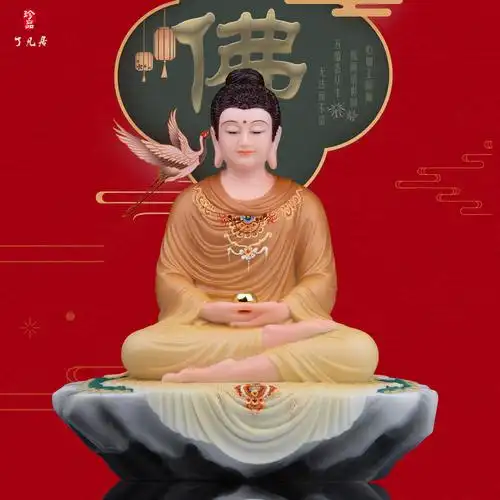 汉白玉释迦牟尼如来佛祖药师阿弥陀佛像成道居家供奉礼佛摆件