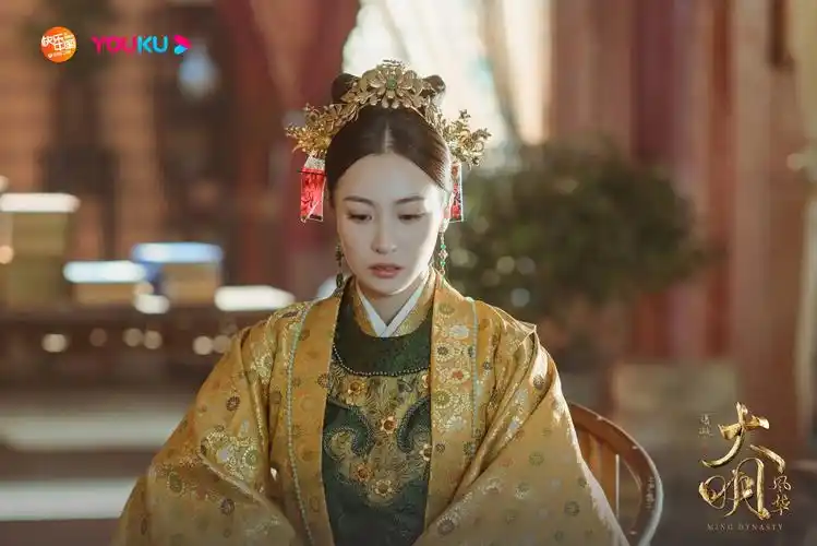 电视剧大明风华# 笑乐浮生一梦,爱恨缘念… - 堆糖,美图壁纸兴趣汕