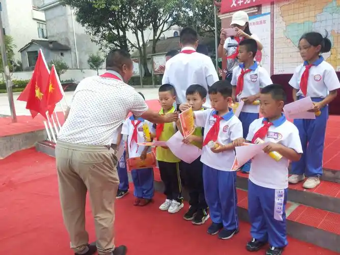 文华学区文华完小第71个建队日发展新队员仪式暨小学生生活技能比赛