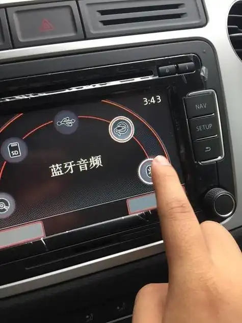 途观如何连接蓝牙?