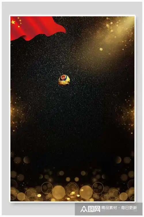 国旗国徽金色光斑光点黑金海报背景素材