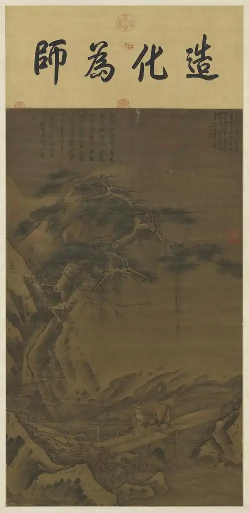 此作为乾隆皇帝第六次南巡携行的作品,御题诗纪年甲辰,应作于闰三月