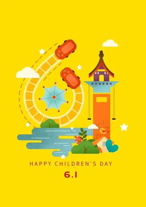 六一手绘海报