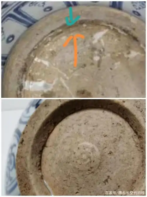 元青花满池娇敛口碗