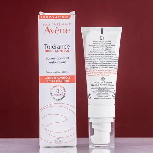 保税avene雅漾修护舒缓保湿50ml滋润型特护面霜乳液