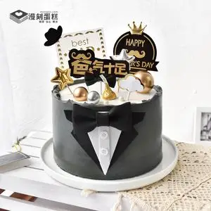 网红ins个性男士款领结生日蛋糕上海同城配送爸爸父亲老公男朋友