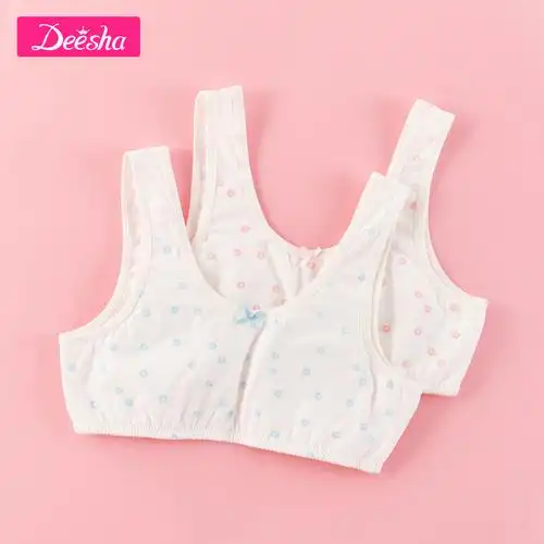 逐步童装专营店官网-品牌旗舰店铺大全