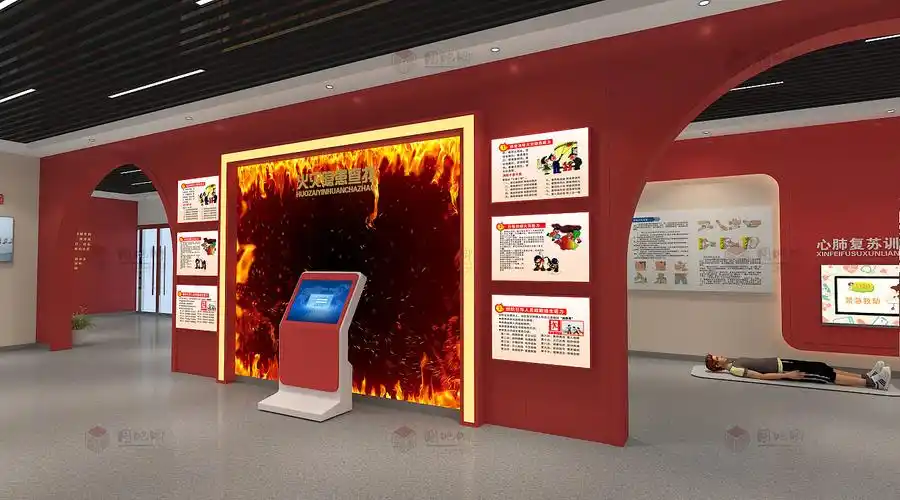 vr消防安全体验馆