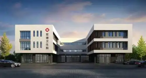 图为镇卫生院效果图