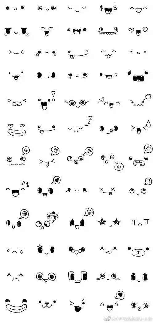 50简笔画小表情大合集图片各种常见表情的简笔画画法生气