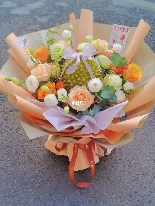 榴莲花束创意花束网红花束
