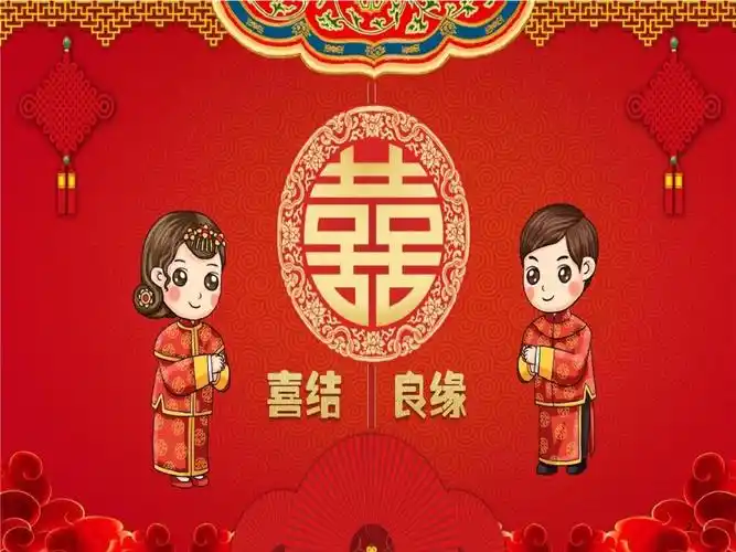 红色喜庆结婚纪念相册模板课件_第2页