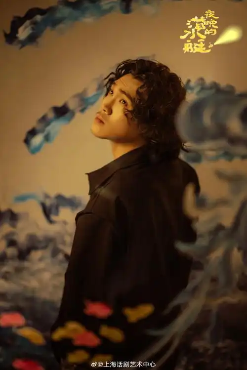 张玮伦_allenx#话剧夜晚的潜水艇#03宣传照发布95与你回忆 深蓝