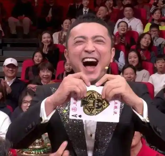 璀璨元宵夜,汪文斌点赞《烟火尽繁华》,小尼的牌也对上了_腾讯新闻