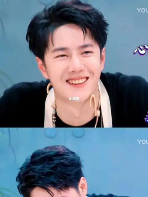 今晚王公子傲娇了 看你咧开下了嘴笑 真开心#王一博  #这就是街舞王