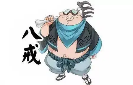 天蓬元帅卡通简笔画