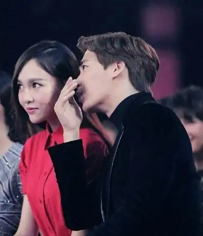 【图】李易峰和唐嫣激情图片曝光 两人秘密关系大公开