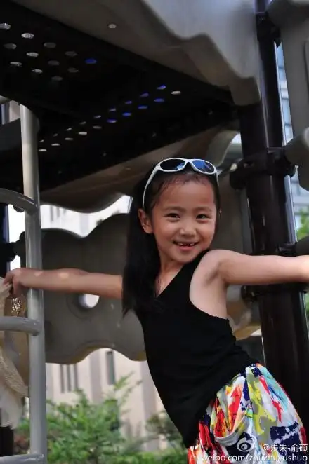 朱朱_俞硕生活照