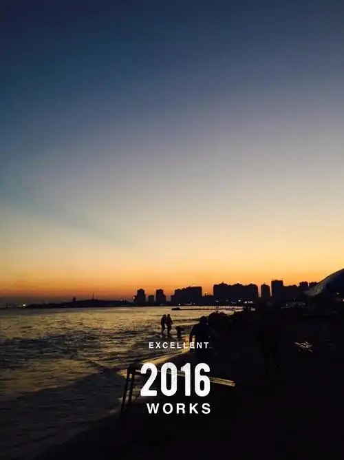 吾印- 在照片上添加创意文字水印