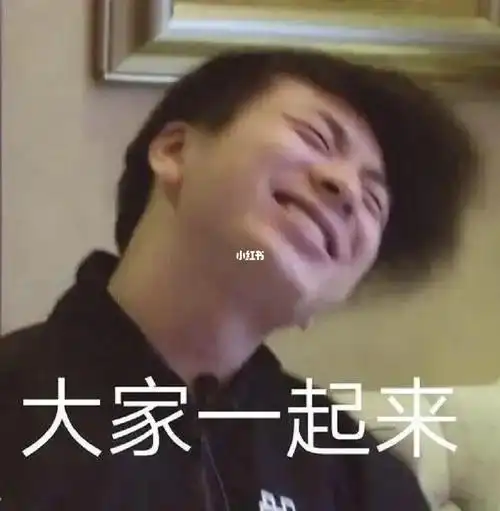 蔡程昱表情包第二弹,想要的姐妹自己拿