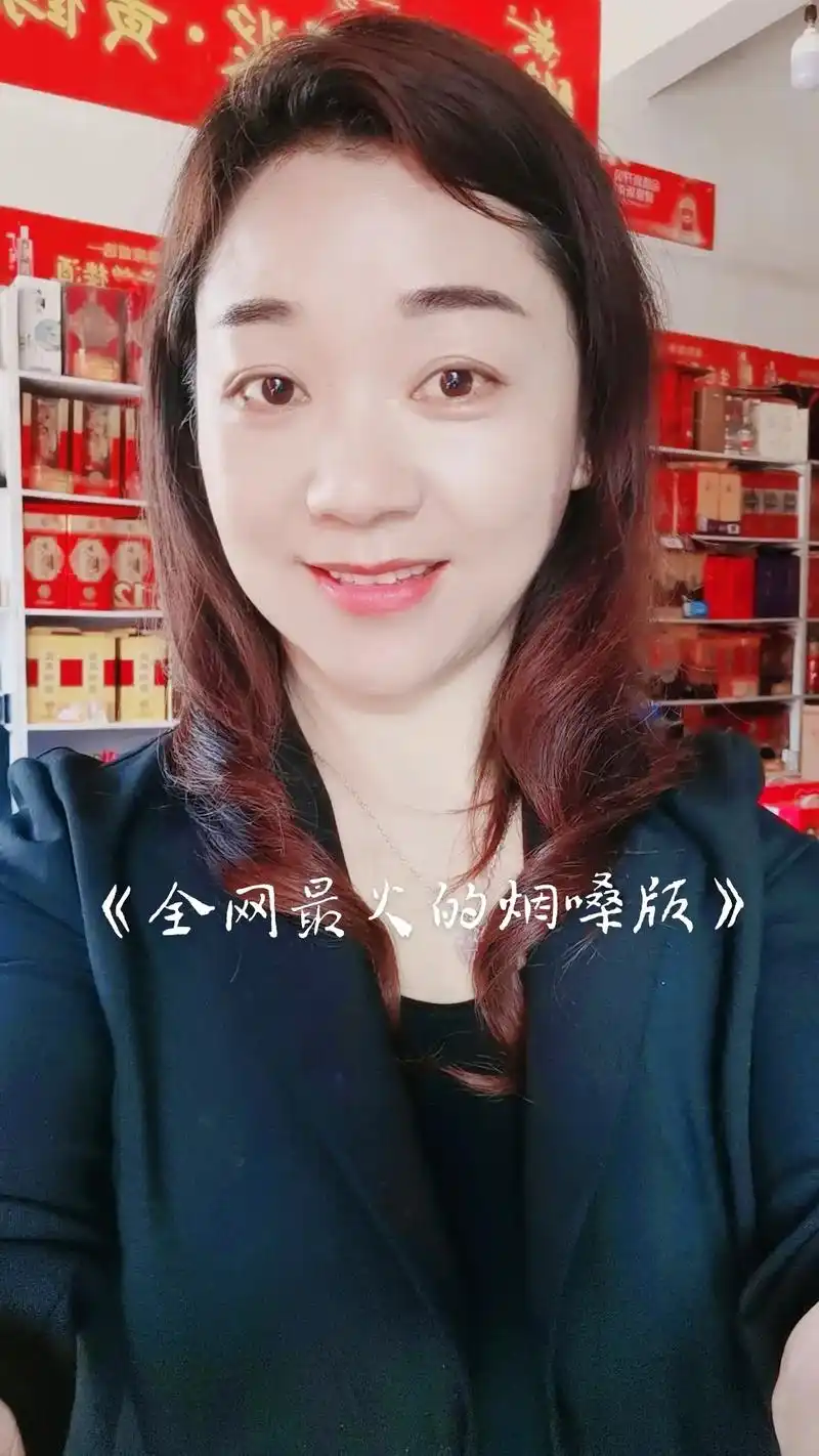 爱一个很容易,而要忘记一个爱过的人很难.爱要是真,情要永恒, - 抖音