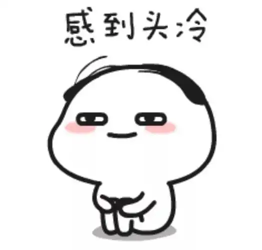 年轻人发量分布规律为什么我的头发越来越少了秋季易脱发