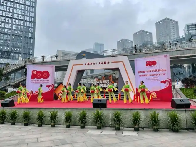 为民服务办实事两江新区金山街道百姓大舞台投用