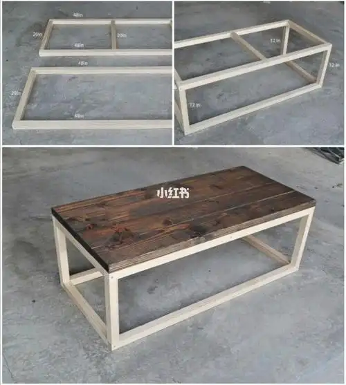 在家没事组装一个木制小茶几