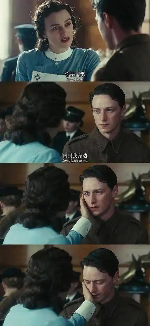 提升女人品位和情商的电影,你值得一看|苔丝|撒切尔夫人|赎罪|爱情