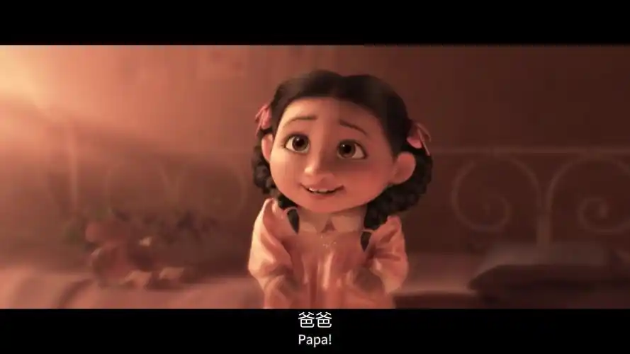 寻梦环游记的催泪瞬间,coco:死亡也不能将我们分开!