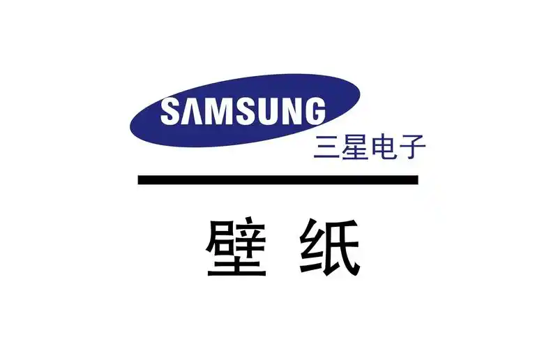 三星galaxynote系列壁纸大全简介有下载
