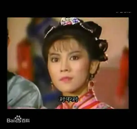 官晶华图片_百度百科