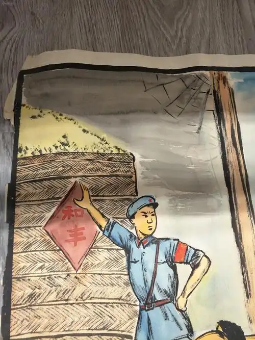 建国早期五六十年代官方宣传画宣传画原稿,七幅!