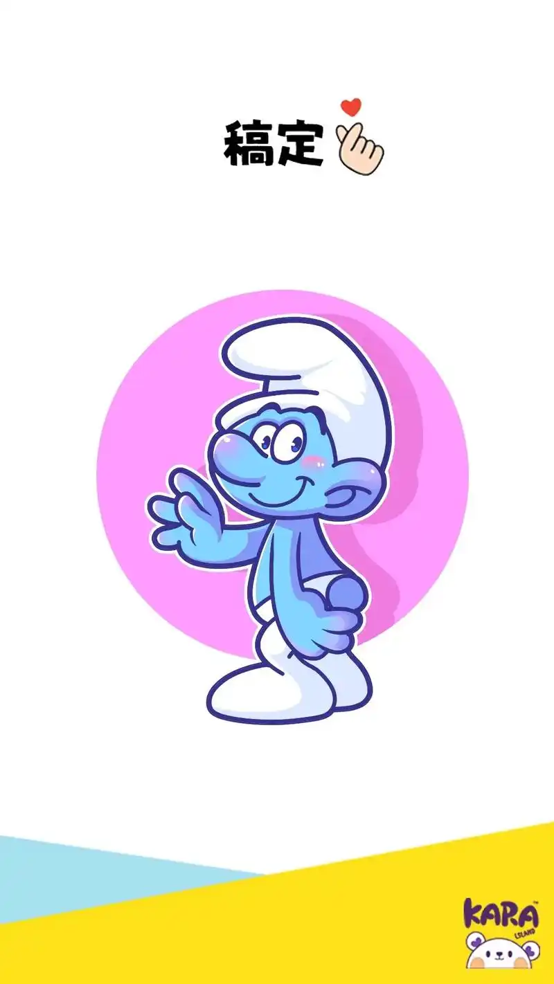 简笔画 蓝精灵简笔画 8步画出超可爱蓝精灵简笔画教程 - 抖音