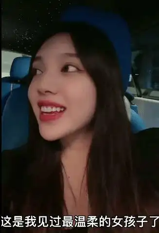 兜儿说套路璐是最温柔的女孩却被小猪拆台称其背后诋毁路璐